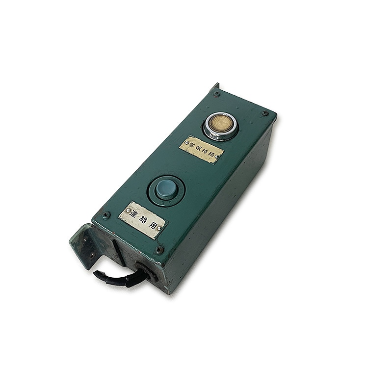 415�� �����³��Ϣ���Ѳ����ܥ���