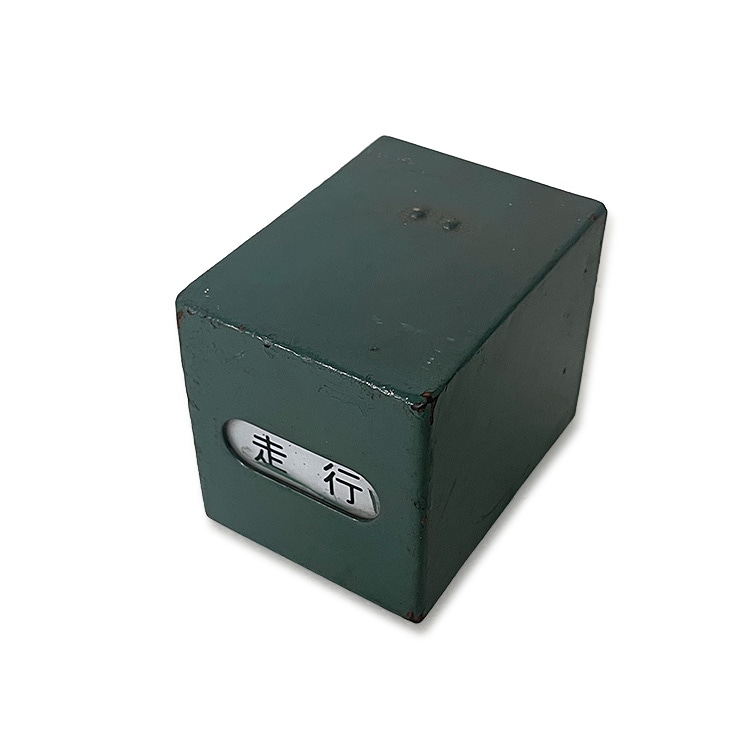 415�� ����ɽ����Ȣ