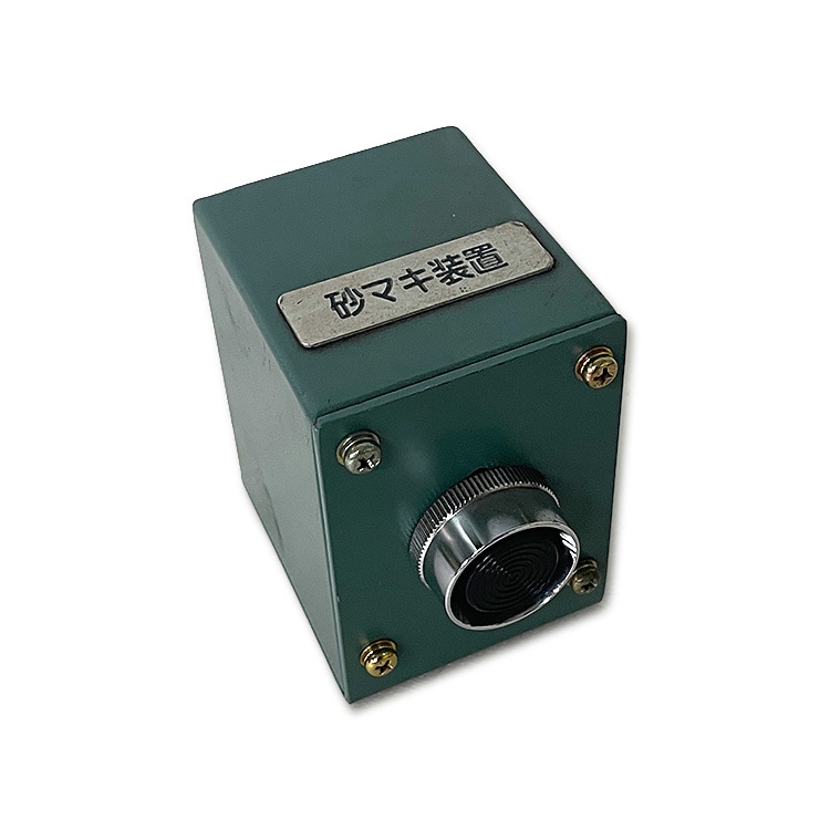 ����47�� ���ޥ����֥����å�