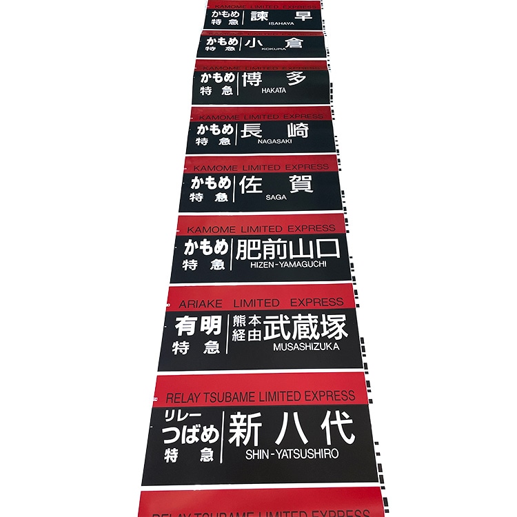 787�� ¦�̹������