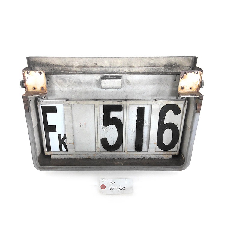 九州の旅とお取り寄せ | 鉄道ショップKK オークション ～詳細の