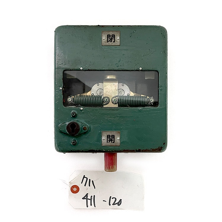 九州の旅とお取り寄せ | 鉄道ショップKK オークション ～詳細のご案内