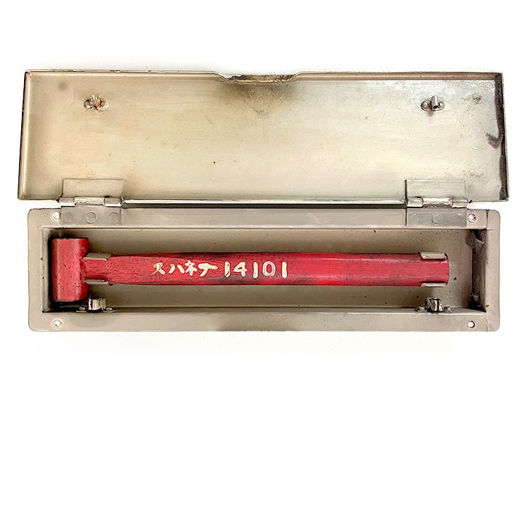 ���ϥͥ�14-101 ����ѥϥ�ޡ���Ȣ���å�