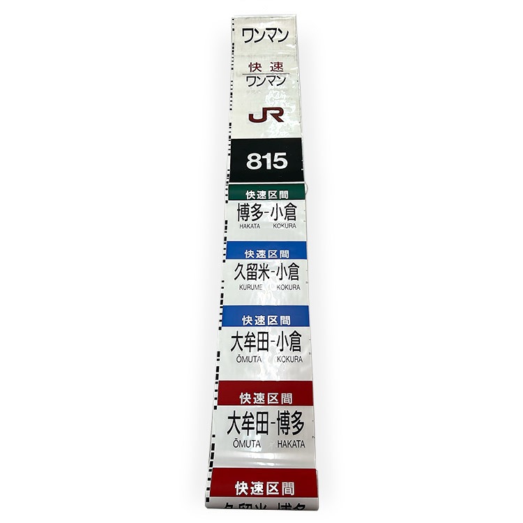 815�� ¦�̼��̻���