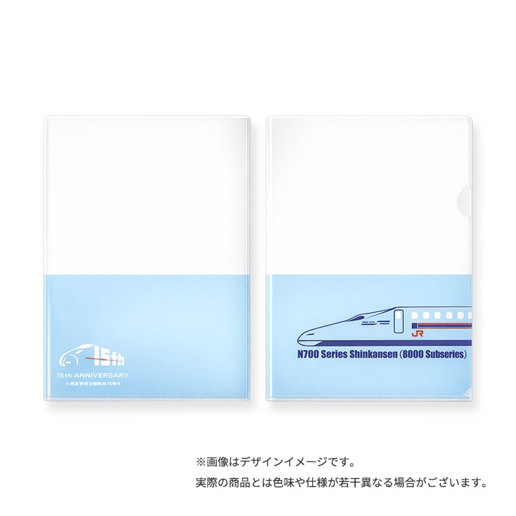 �彣��������������15th COLLECTION ���ꥢ�ե������N700��8000�����