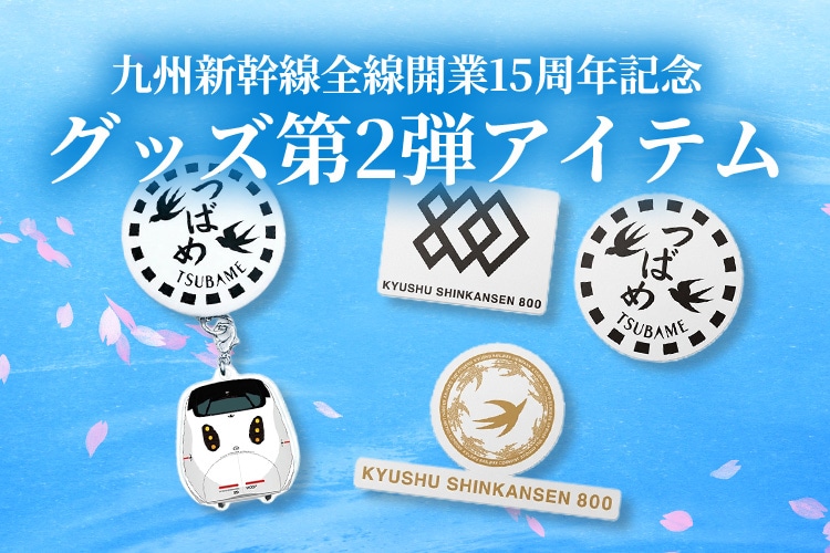 ���å���2�ƥ����ƥ�