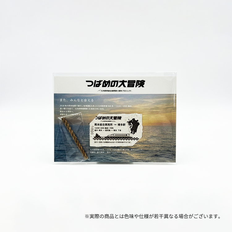 ��Τ���»楫����