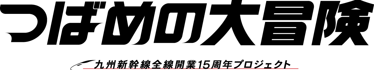 �ĤФ��������