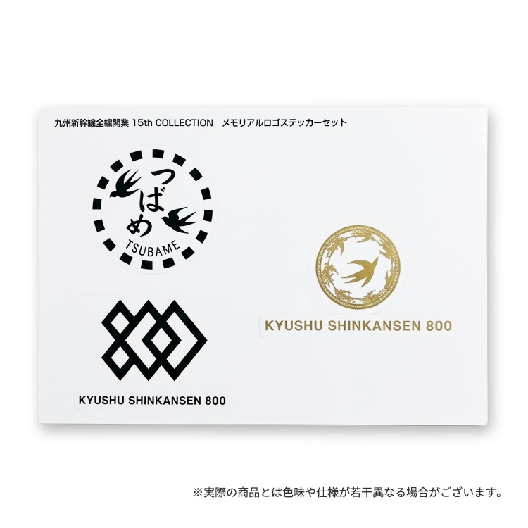 �彣��������������15th COLLECTION ���ꥢ��������ƥå������å�