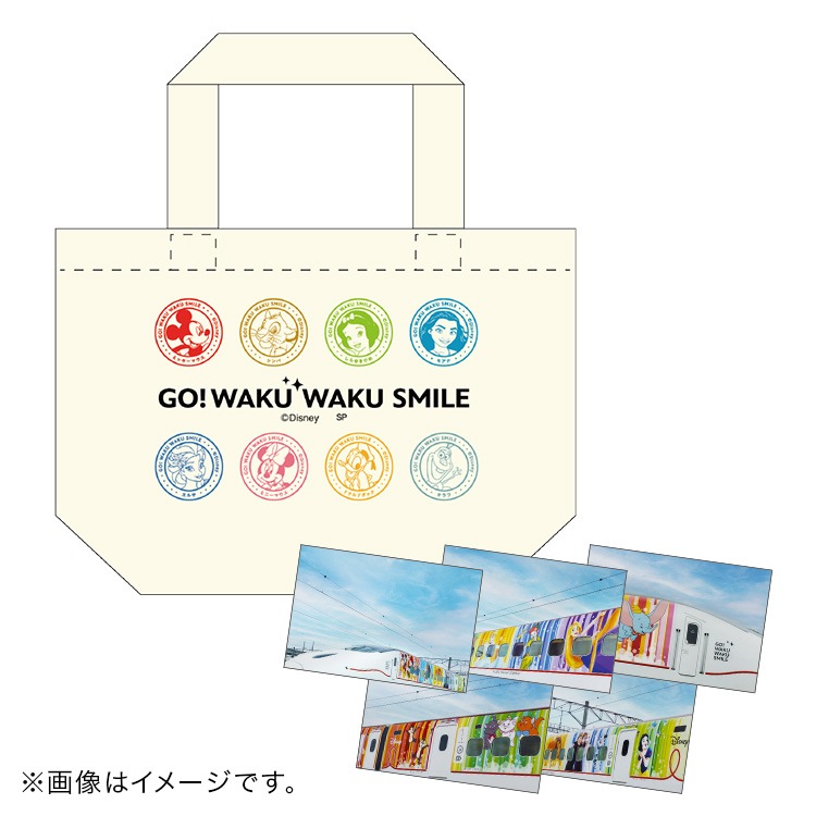 九州の旅とお取り寄せ | GO! WAKU WAKU SMILE ディズニーグッズ