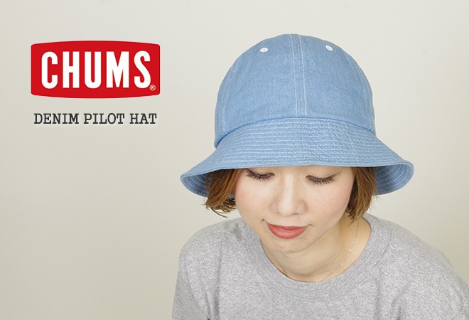 チャムス Chums デニムパイロットハット 帽子 フェス キャンプ アウトドア Denim Pilot Hat Ch05 1170 レディース メンズ A 通販可能 広島市正規取扱店 J S Company