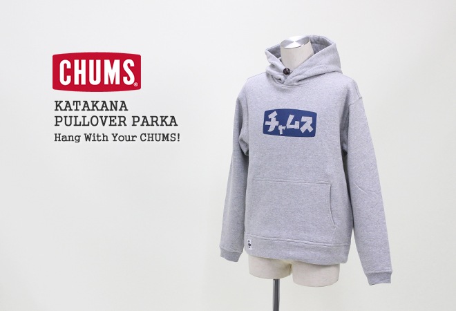 家 警戒 自明 チャムス パーカー レディース Pastortimjacobs Com