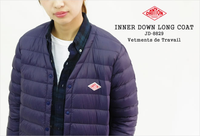 ダントン Danton インナーダウンロングコート Vネック ライトダウン Inner Down Long Coat Jd 35 レディース A 通販可能 広島市正規取扱店 J S Company