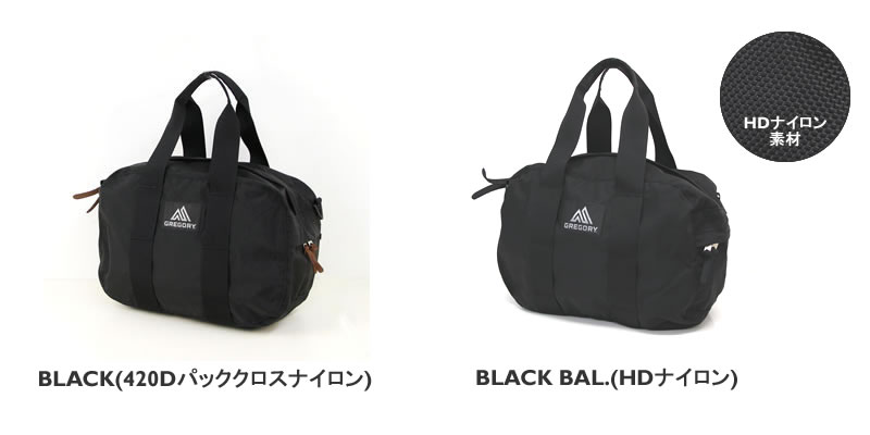 グレゴリー Gregory ダッフルバッグxs ボストンバッグ トートバッグ Duffel Bag Xs 65292 65293 通販可能 広島市正規取扱店 J S Company