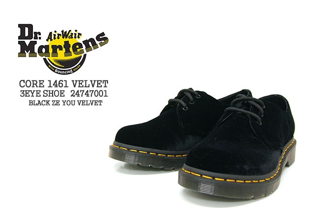 dr martens 20 off