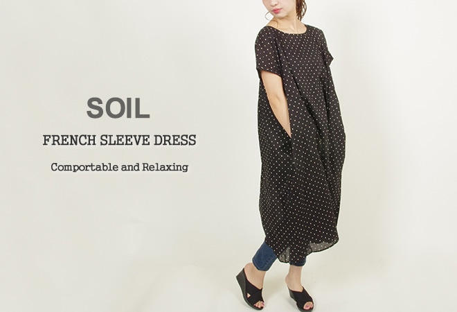 ss ソイル Soil フレンチスリーブドレス ロング ワンピース French Sleeve Dress Nsl023 レディース A 通販可能 広島市正規取扱店 J S Company