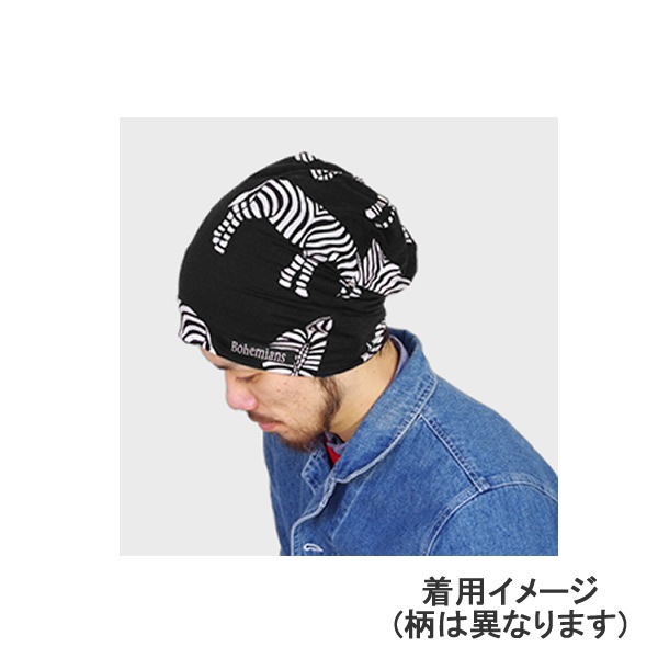 ボヘミアンズ Bohemians ペイズリードッツワッチキャップ 帽子 ペイズリー柄 Paisley Dots Watch Cap Bh09 メンズ レディース メール便可能 通販可能 広島市正規取扱店 J S Company Harvest
