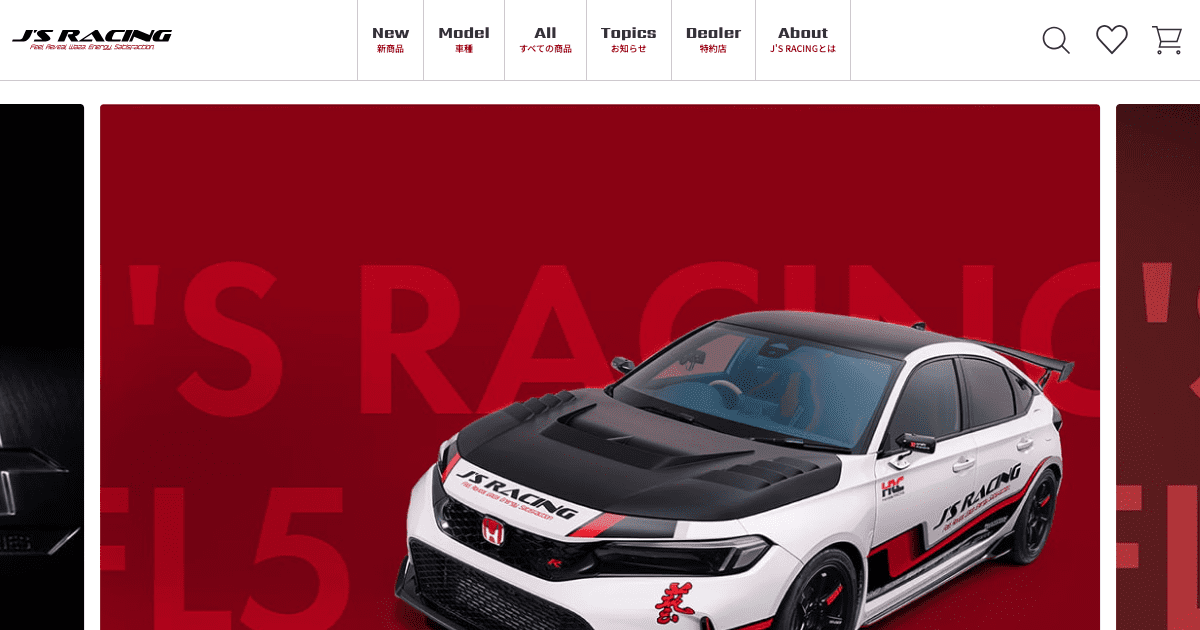 J'S RACING JAPAN