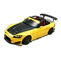 S2000