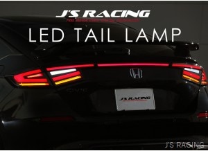 LED LAMP