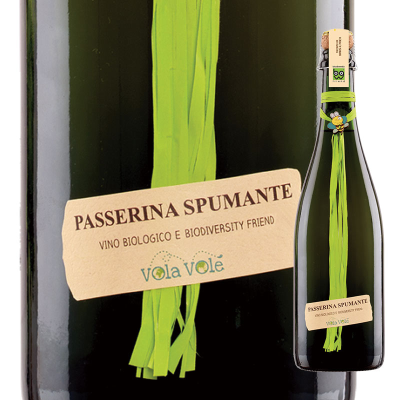 ヴォラヴォレ・パッセリーナ・スプマンテ | スパークリング | IPPON
