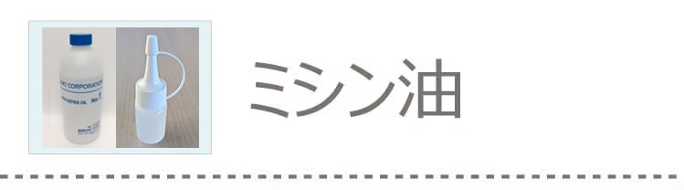 �ߥ�����