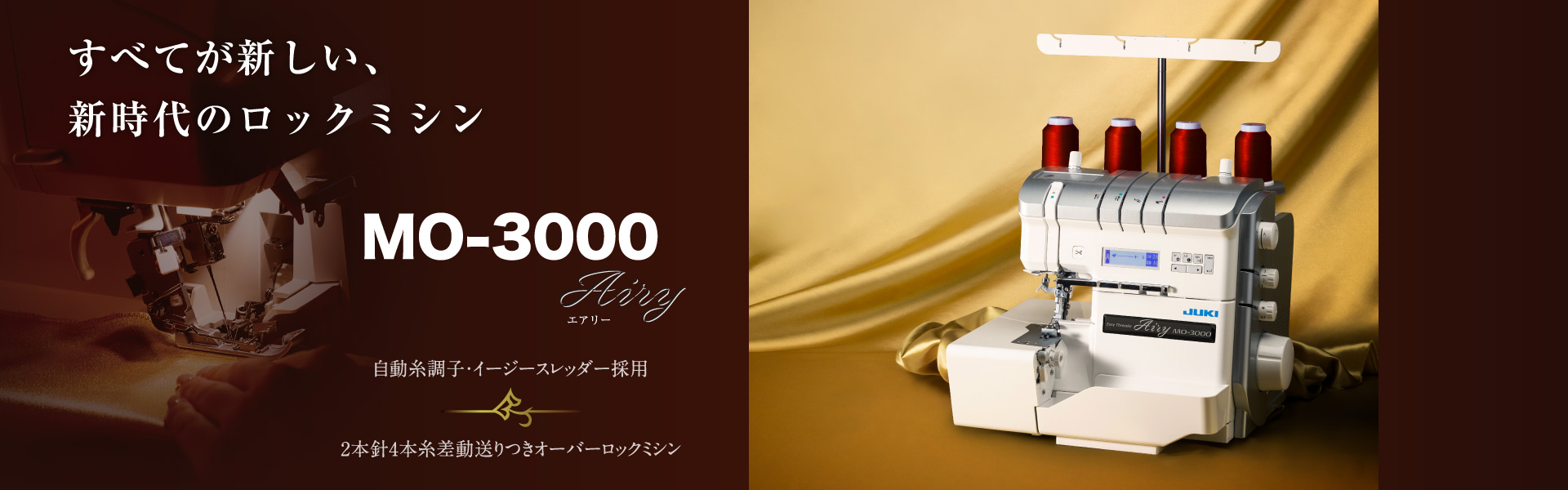 mo3000