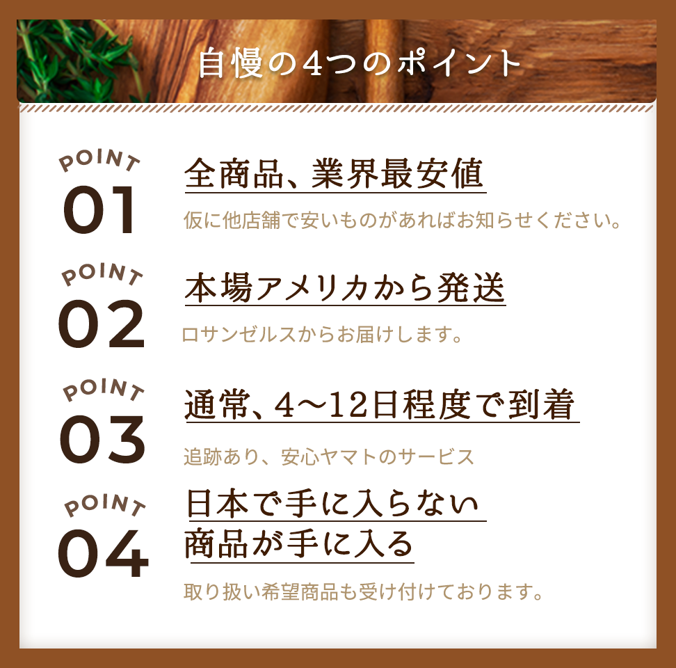 キッチンエイドやインスタントポット 便利調理家電｜アメリカキッチン