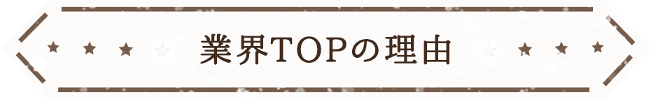 ȳTOPͳ