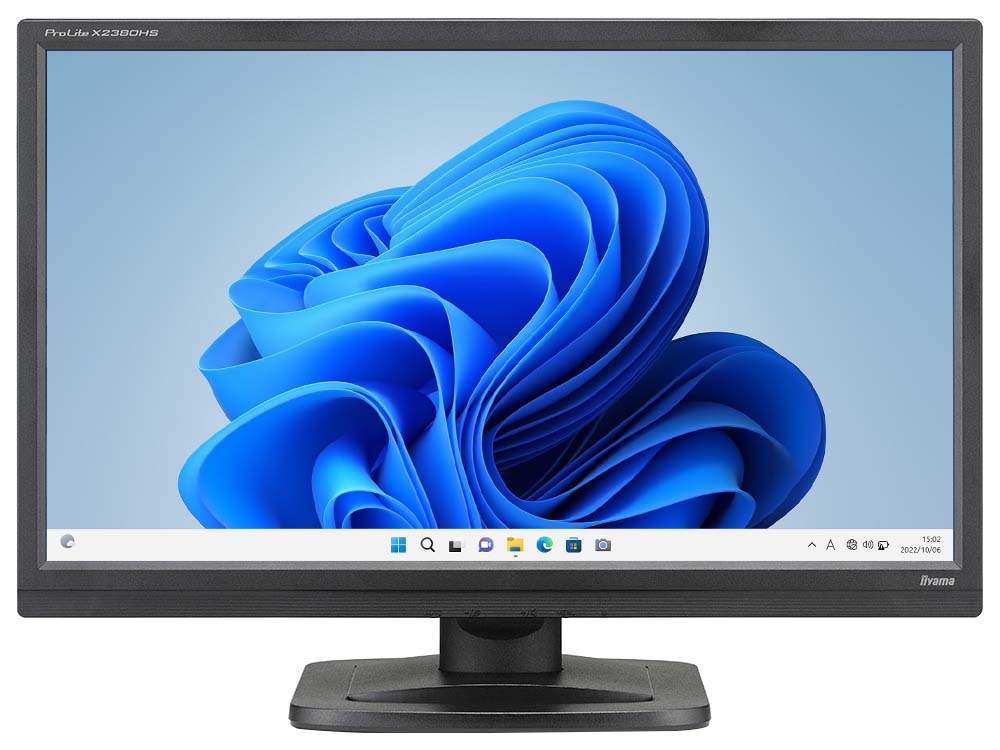 iiyama 液晶ディスプレイ ProLite X3291HS  未使用品ディスプレイ・モニター本体