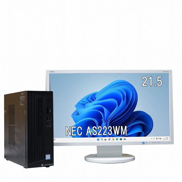 東芝 dyna Desk DT100/M（1221449）【Win11 64bit】【HDMI端子】【Core i3 8100】【ﾒﾓﾘ8GB】【SSD250GB】【