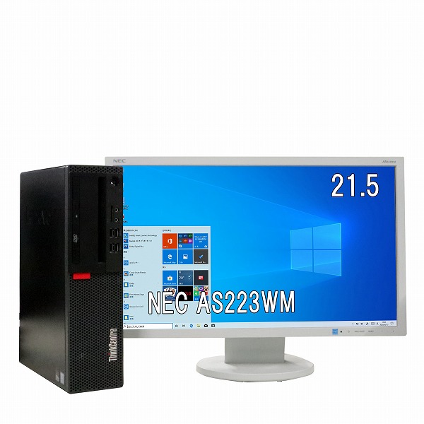 価格.com - Lenovo H520s 47462SJ 価格比較