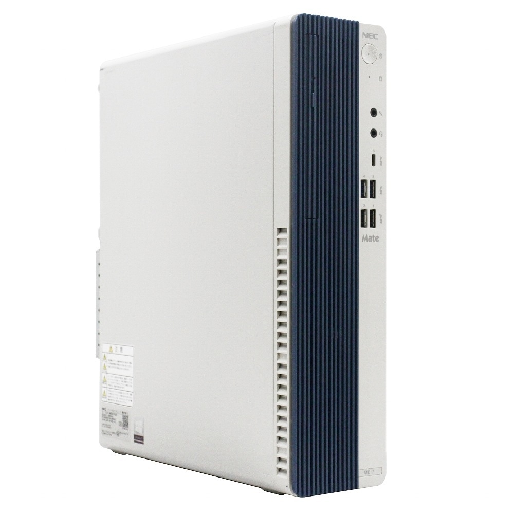 NEC Mate MB-9�i1234500�j�yWin11 64bit�z�yHDMI�[�q�z�yCore i7 10700�z�y���8GB�z�ySSD512GB(M.2-NVMe)+H