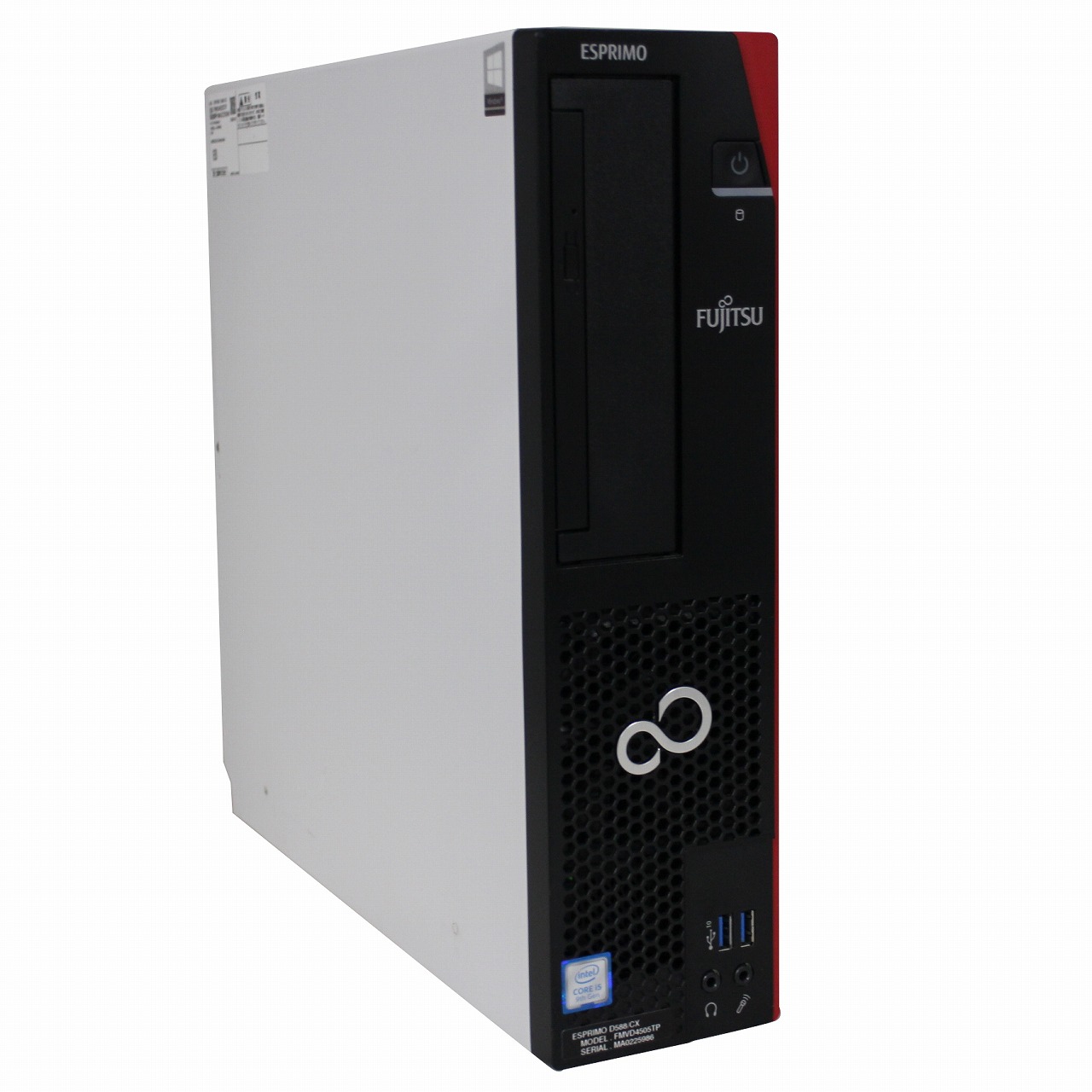 富士通 ESPRIMO D588/B(1234574)【Win11 64bit】【Core i7 9700】【メモリ8GB】【SSD480GB】【マルチ】