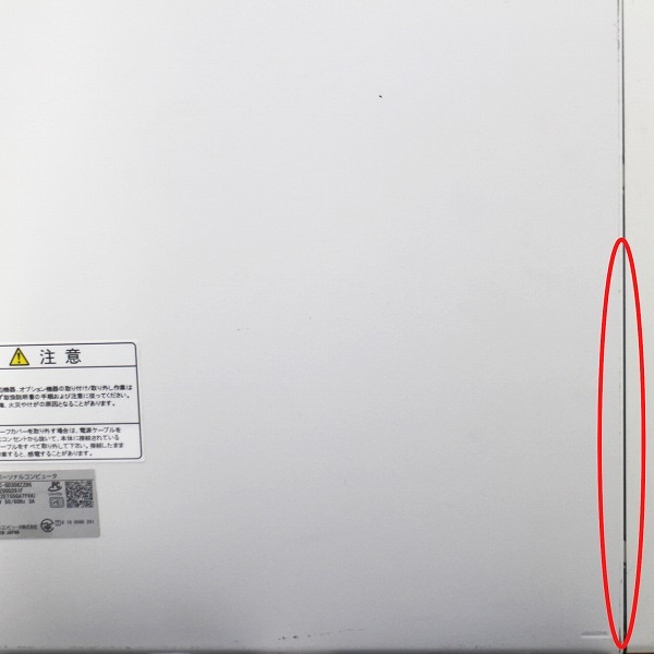 NEC LaVie PC-GD308ZZDG�i1234735�j�yWin11 64bit�z�yCore i7 9700�z�y���16GB�z�ySSD256GB(M.2-NVMe)+HDD5