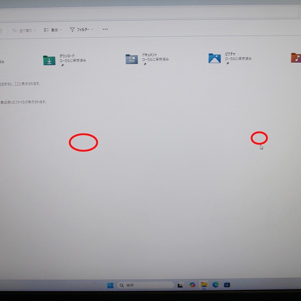 DELL OPTIPLEX 5260 AiO�i1234914�j�y�󂠂�i�z�yWin11 64bit�z�yCore i5 8500�z�y���8GB�z�ySSD128GB(M.2