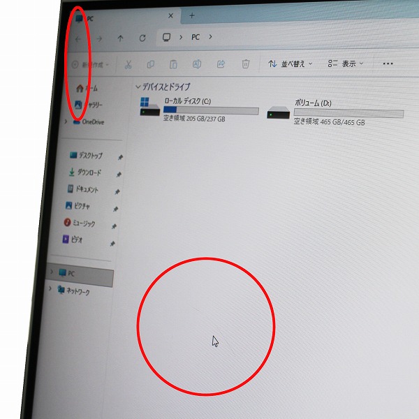 [�󂠂������ٕi]HP Elite One 800 G6 24 AIO�i1234966�j�y�󂠂�i�z�yWin11 64bit�z�yHDMI�[�q�z�yCore