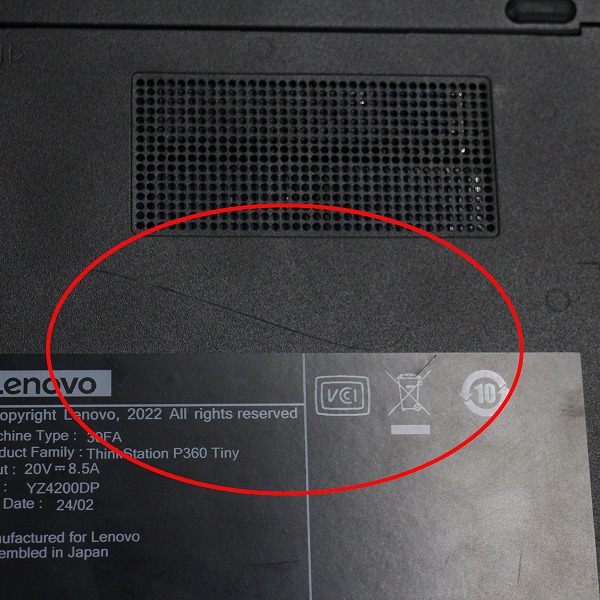 lenovo ThinkStation P360 Tiny(1235098)【超小型デスク】【Win11 64bit】【HDMI端子】【Core i5 12400】【