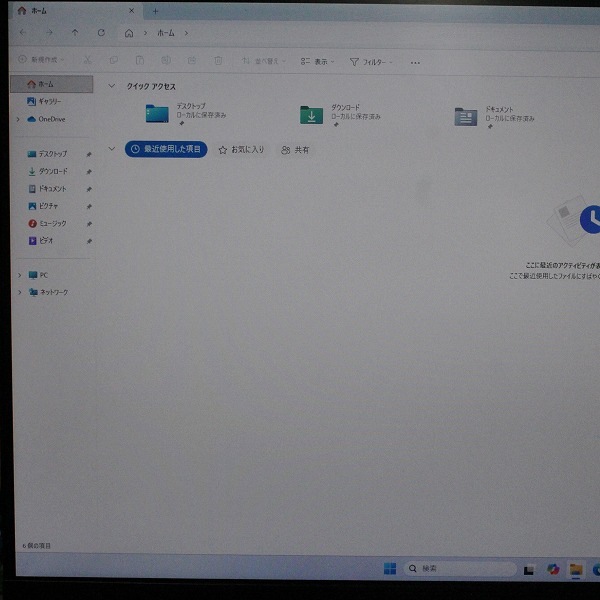 HP ProOne 600 G6 AIO(1235254)【Win11 64bit】【webカメラ】【Core i5 10500T】【メモリ8GB】【SSD256GB】