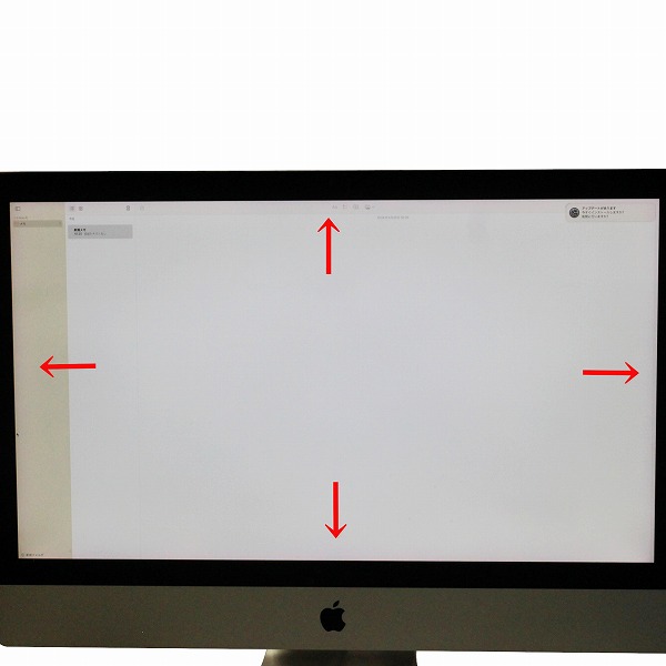 apple iMac 27-inch Retina 5K 2017 MNE92J/A CTO(1235299)【訳あり品】【Radeon Pro 570】【Core i5 750