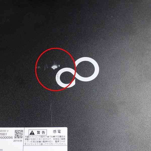 富士通 ESPRIMO Q558/V(1235303)【超小型デスク】【Win11 64bit】【Core i5 8500T】【メモリ8GB】【SSD250GB】