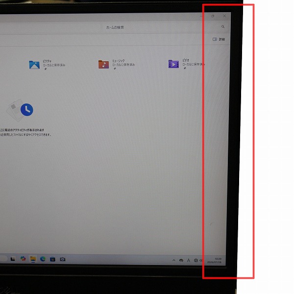 DELL OPTIPLEX 3280 AIO�i1235549�j�y�󂠂�i�z�yWin11 64bit�z�yweb��ׁz�y���16GB�z�ySSD128GB(M.2-NVMe