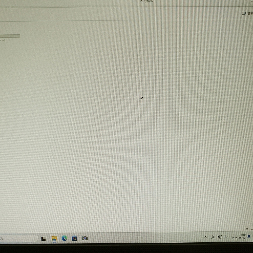 [�󂠂������ٕi]HP ProOne 600 G5 AIO�i1242322�j�y�󂠂�i�z�yWin11 64bit�z�yweb��ׁz�yCore i5 9500T