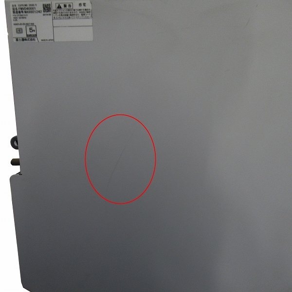 �x�m�� ESPRIMO D588/V�i1242957�j�yWin11 64bit�z�yCore i3 8100�z�y���8GB�z�ySSD128GB�z