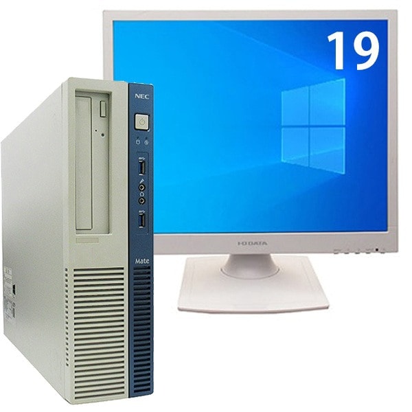 NEC Mate デスクトップPC Windows10 - デスクトップ型PC