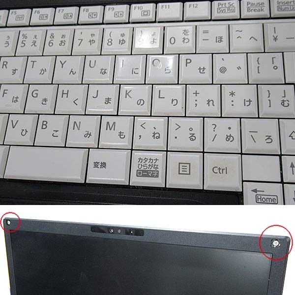 富士通 LIFEBOOK A5510/EX(1406542)【Win11 64bit】【webカメラ】【HDMI端子】【テンキー付】【Core i5 10210U】