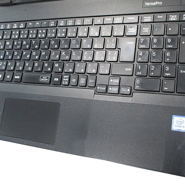 NEC VersaPro J VF-7(1507026)【Win11 64bit】【webカメラ】【HDMI端子】【テンキー付】【Core i5 8265U】【メモリ1