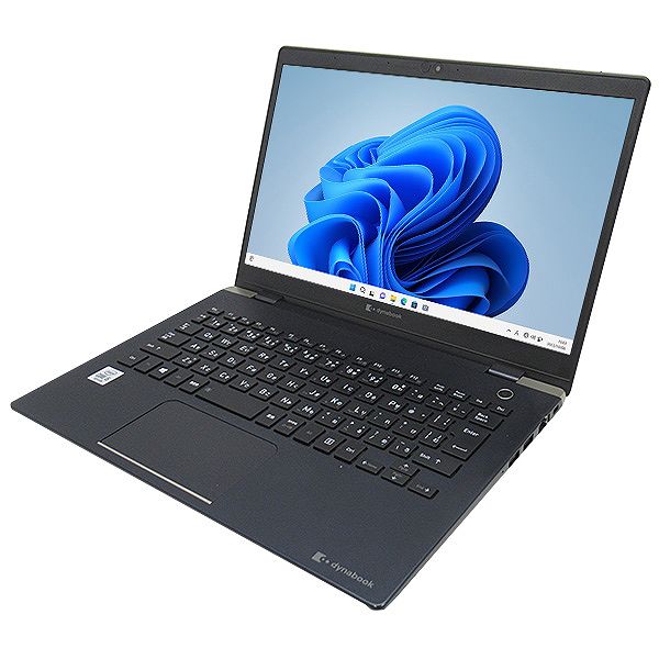 価格.com - 東芝 dynabook T65 T65/CG PT65CGP-RJB 価格比較