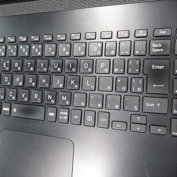 東芝 dynabook BJ65/FS(1603463)【Win11 64bit】【webカメラ】【HDMI端子】【テンキー付】【Core i5 10210U】【メ
