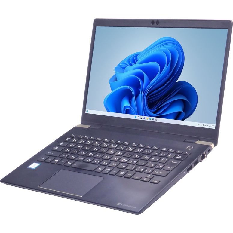 ダイナブック T65/GG 8世代 Core i7 SSD480GB 4GB ダイナブック T65/GG 8世代 Core i7 SSD480GB 4GB - メルカリ